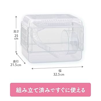 【クリアボーイ】① クリアボーイ】① ZX-199 公式限定フリースポーチ付 | ZEXUS公式
